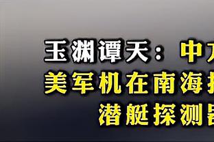 晋级4强！世乒联太原挑战赛，梁靖崑对阵庄智渊打出单局11比0